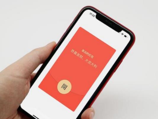 微信轉賬520和1314能要回嗎?微信轉賬520.1314有法律效應嗎 微信轉賬520和1314能要回嗎?微信轉賬520.1314有法律效應嗎