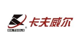 ʮ��늾��Q������������ԭ늾��Q�|��һ��������늾��Qֵ����ه