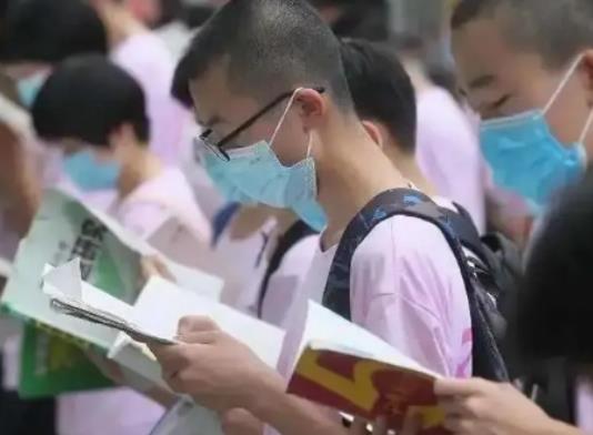 中考是省考還是市考?中考成績也是全國聯網查嗎 中考是省考還是市考?中考成績也是全國聯網查嗎