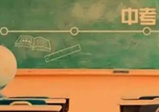 2024���п������ɲ�֣���ô���п��ɿ�