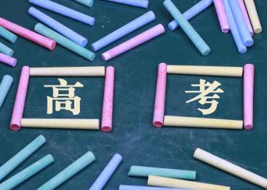 高考旗袍穿粉色寓意是什么?高考旗袍可以穿白色嗎 高考旗袍穿粉色寓意是什么?高考旗袍可以穿白色嗎