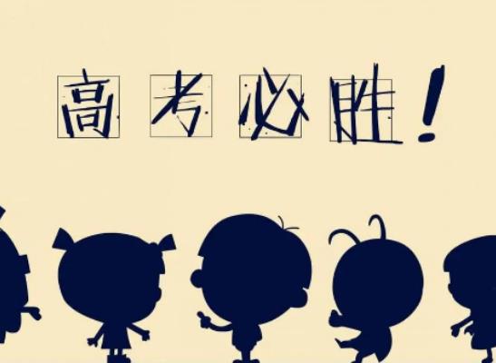 高考旗袍穿藍(lán)色寓意是什么?高考為什么穿旗袍 高考旗袍穿藍(lán)色寓意是什么?高考為什么穿旗袍