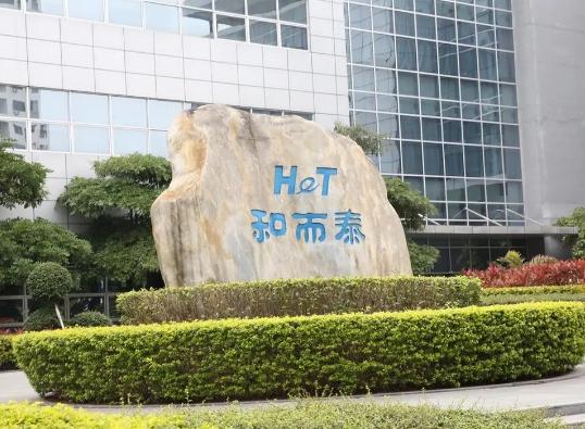 ʮ�����ܿ�����֪��Ʒ�ƣ��Ͷ�̩���ܿ��������;����ܿ������Ѓ�(y��u)��(sh��)