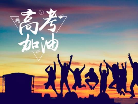 高考旗袍穿紫色寓意是什么?高考旗袍穿長款還是短款 高考旗袍穿紫色寓意是什么?高考旗袍穿長款還是短款