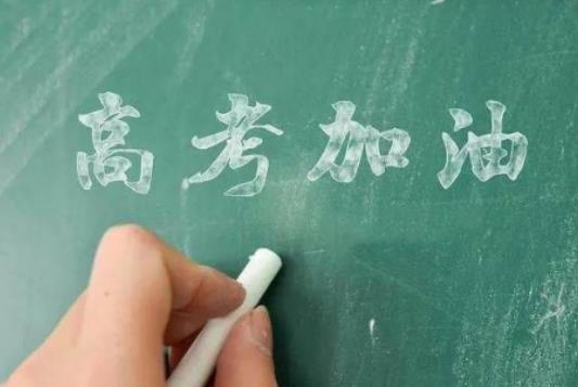 高考旗袍穿紫色寓意是什么?高考旗袍穿長款還是短款 高考旗袍穿紫色寓意是什么?高考旗袍穿長款還是短款