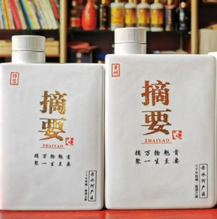 十大醬香型白酒品牌排名,貴州茅臺酒有價難求、郎酒是白酒典范 十大醬香型白酒品牌排名,貴州茅臺酒有價難求、郎酒是白酒典范