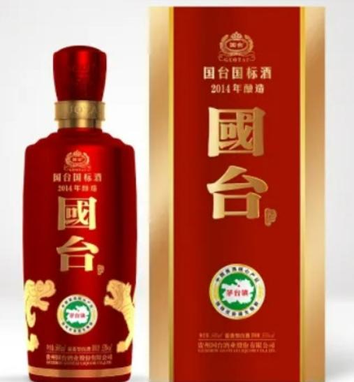 十大醬香型白酒品牌排名,貴州茅臺酒有價難求、郎酒是白酒典范 十大醬香型白酒品牌排名,貴州茅臺酒有價難求、郎酒是白酒典范