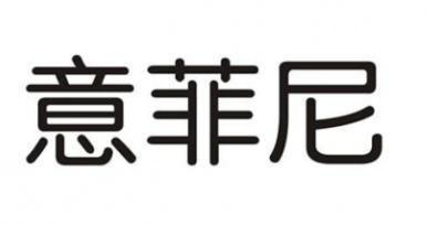 十大智能暖通設備品牌,奧克斯暖通設備、艾美特暖通設備舒適健康 十大智能暖通設備品牌,奧克斯暖通設備、艾美特暖通設備舒適健康