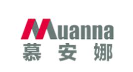 十大智能窗戶品牌排名,皇派門窗專賣店逾千家、良木道門窗很卓越 十大智能窗戶品牌排名,皇派門窗專賣店逾千家、良木道門窗很卓越