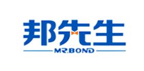 十大有名氣的晾衣架品牌,好太太晾衣架、LEYE戀伊晾衣架專注科技創新 十大有名氣的晾衣架品牌,好太太晾衣架、LEYE戀伊晾衣架專注科技創新