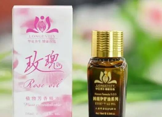 玫瑰精油白天可以用在臉上嗎?玫瑰精油可以用來洗澡嗎 玫瑰精油白天可以用在臉上嗎?玫瑰精油可以用來洗澡嗎
