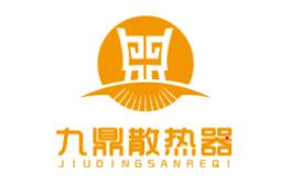 十大散熱器品牌排名,金旗艦散熱器、努奧羅散熱器產(chǎn)品遠銷多個國家 十大散熱器品牌排名,金旗艦散熱器、努奧羅散熱器產(chǎn)品遠銷多個國家