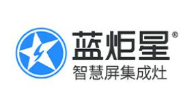 十大性價比高的集成灶品牌,火星人集成灶、美大集成灶締造健康廚房 十大性價比高的集成灶品牌,火星人集成灶、美大集成灶締造健康廚房