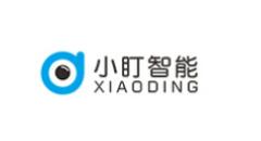 十大氣體探測器品牌排名,霍尼韋爾安防、華盛昌探測器不斷推陳出新 十大氣體探測器品牌排名,霍尼韋爾安防、華盛昌探測器不斷推陳出新