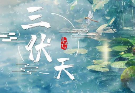 2024�����з�ĩ���քe�ǎ����գ�2024��������30��߀��40��