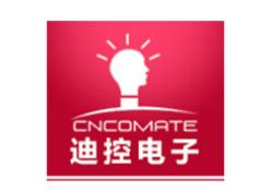 十大智能照明模塊品牌排名,飛利浦照明有創新、伊萊科照明滿意度高 十大智能照明模塊品牌排名,飛利浦照明有創新、伊萊科照明滿意度高