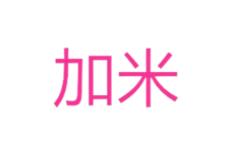 十大空調伴侶品牌排名,海爾空調伴侶、海信空調伴侶提供優(yōu)質服務 十大空調伴侶品牌排名,海爾空調伴侶、海信空調伴侶提供優(yōu)質服務