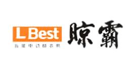 十大晾衣機(jī)品牌排名,好太太晾衣機(jī)打造舒適生活、戀伊晾衣機(jī)核心技術(shù)強(qiáng) 十大晾衣機(jī)品牌排名,好太太晾衣機(jī)打造舒適生活、戀伊晾衣機(jī)核心技術(shù)強(qiáng)