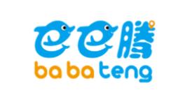 十大教育機器人品牌排名,科大訊飛教育機器人、米家教育機器人產品高端 十大教育機器人品牌排名,科大訊飛教育機器人、米家教育機器人產品高端