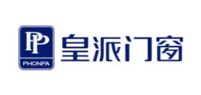 十大智能門品牌排名,步陽智能門很專業、皇派智能門擁有多項國家專利 十大智能門品牌排名,步陽智能門很專業、皇派智能門擁有多項國家專利