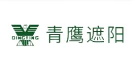 十大電動窗簾電機(jī)品牌,米家電動窗簾、創(chuàng)明電動窗簾給你不一樣的體驗 十大電動窗簾電機(jī)品牌,米家電動窗簾、創(chuàng)明電動窗簾給你不一樣的體驗