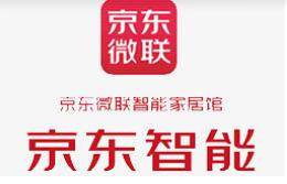 十大智能遙控器品牌排名,小度智能遙控器、小米智能遙控器帶來新體驗 十大智能遙控器品牌排名,小度智能遙控器、小米智能遙控器帶來新體驗