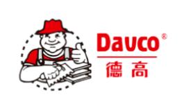 ʮ���ˮ����Ʒ������������ˮ���ϡ���혷�ˮ���ϏV�����M��֧��