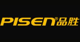 十大全屋凈水品牌排行,華為全屋凈水、品勝全屋凈水安全快速充電 十大全屋凈水品牌排行,華為全屋凈水、品勝全屋凈水安全快速充電