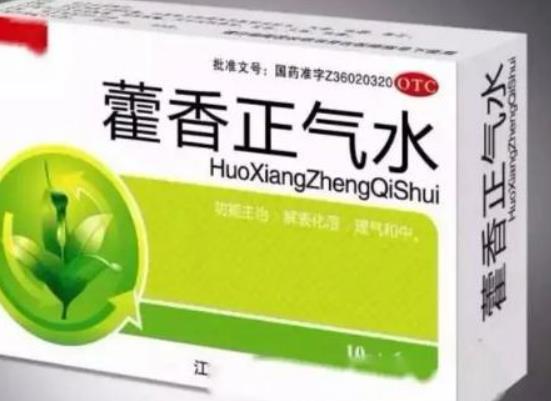 ޽������ˮ�m����Ⱥ��޽������ˮ�������ķN�l������