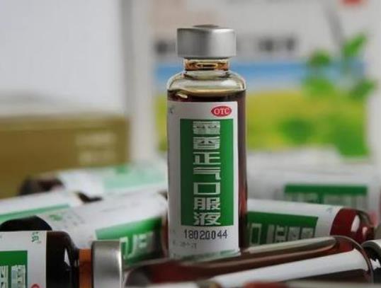 藿香正氣水能空腹喝嗎?藿香正氣水治療拉肚子管用嗎 藿香正氣水能空腹喝嗎?藿香正氣水治療拉肚子管用嗎