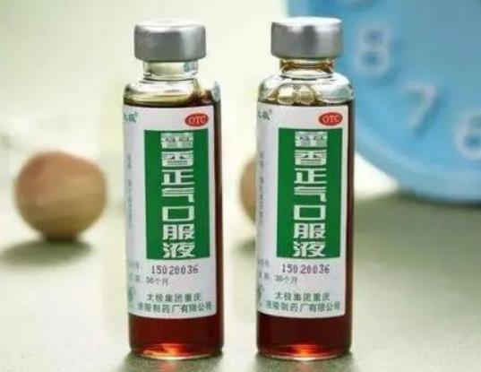 怎么用藿香正氣水治灰指甲?藿香正氣水怎么治療痱子 怎么用藿香正氣水治灰指甲?藿香正氣水怎么治療痱子