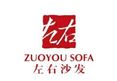 十大沙發(fā)椅品牌排名,全友家居沙發(fā)椅、宜家沙發(fā)椅服務(wù)價(jià)值優(yōu)越 十大沙發(fā)椅品牌排名,全友家居沙發(fā)椅、宜家沙發(fā)椅服務(wù)價(jià)值優(yōu)越