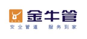 ʮ��ùܵ�Ʒ�����а񣬹�Ԫ�ܵ�Ҏ���Rȫ����ţ�ܘI�aƷ�|��һ��