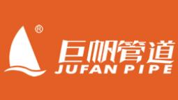 ʮ��ùܵ�Ʒ�����а�����Ԫ�ܵ�Ҏ���Rȫ����ţ�ܘI�aƷ�|��һ��