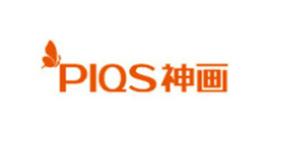 十大一線智能投影儀品牌,索尼智能投影儀、愛普生智能投影儀品質卓越 十大一線智能投影儀品牌,索尼智能投影儀、愛普生智能投影儀品質卓越