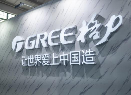 十大智能空調品牌排行榜,小米智能空調、海信智能空調具有影響力 十大智能空調品牌排行榜,小米智能空調、海信智能空調具有影響力