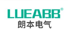十大防水插頭品牌排名,羅格朗插頭有實力、德力西電氣插頭有保障 十大防水插頭品牌排名,羅格朗插頭有實力、德力西電氣插頭有保障