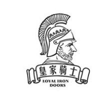 十大別墅大門品牌排名,美心別墅大門遠銷世界各地、新多別墅門品質高 十大別墅大門品牌排名,美心別墅大門遠銷世界各地、新多別墅門品質高