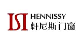 十大陽光房品牌排名,皇派門窗陽光房、軒尼斯陽光房業界榮譽高 十大陽光房品牌排名,皇派門窗陽光房、軒尼斯陽光房業界榮譽高