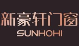 十大陽光房品牌排名,皇派門窗陽光房、軒尼斯陽光房業界榮譽高 十大陽光房品牌排名,皇派門窗陽光房、軒尼斯陽光房業界榮譽高