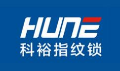 十大酒店鎖品牌排行榜,第吉爾酒店鎖質量好、愛迪爾酒店鎖款式多 十大酒店鎖品牌排行榜,第吉爾酒店鎖質量好、愛迪爾酒店鎖款式多