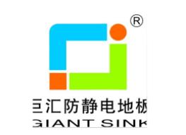 十大導熱材料品牌排行榜,三一導熱材料、華能智研導熱材料品質優越 十大導熱材料品牌排行榜,三一導熱材料、華能智研導熱材料品質優越