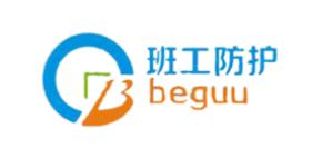 十大防靜電服品牌排名,3M防靜電產品齊全、護多樂防靜電舒適合身 十大防靜電服品牌排名,3M防靜電產品齊全、護多樂防靜電舒適合身