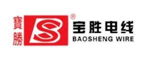 十大阻燃電線品牌排行榜,正泰電線很安全、遠東電纜電線暢銷世界各地 十大阻燃電線品牌排行榜,正泰電線很安全、遠東電纜電線暢銷世界各地