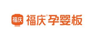 十大大芯板品牌排行榜,兔寶寶大芯板影響力大、千年舟大芯板口碑好 十大大芯板品牌排行榜,兔寶寶大芯板影響力大、千年舟大芯板口碑好