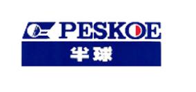 十大阿迪鍋品牌排行榜,美的阿迪鍋選擇多樣、榮事達阿迪鍋實力強勁 十大阿迪鍋品牌排行榜,美的阿迪鍋選擇多樣、榮事達阿迪鍋實力強勁