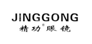 十大合金眼鏡品牌排行榜,博士眼鏡銷售規(guī)模大、大明眼鏡驗(yàn)配精準(zhǔn) 十大合金眼鏡品牌排行榜,博士眼鏡銷售規(guī)模大、大明眼鏡驗(yàn)配精準(zhǔn)