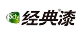 ʮ��h(hu��n)��Ϳ��Ʒ�����а񣬶���ʿ�h(hu��n)��Ϳ�ϡ����Ø�h(hu��n)��Ϳ�ϰl(f��)չ��