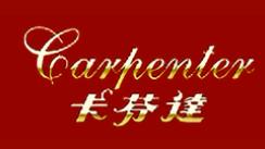 十大歐式沙發品牌排行榜,金凱莎歐式沙發、皇朝歐式沙發高端上檔次 十大歐式沙發品牌排行榜,金凱莎歐式沙發、皇朝歐式沙發高端上檔次