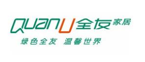 十大知名板式家具品牌,紅蘋果板式家具、全友家居板式家具設(shè)計風格獨特 十大知名板式家具品牌,紅蘋果板式家具、全友家居板式家具設(shè)計風格獨特